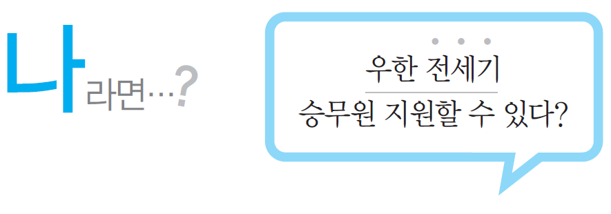 뉴스 사진